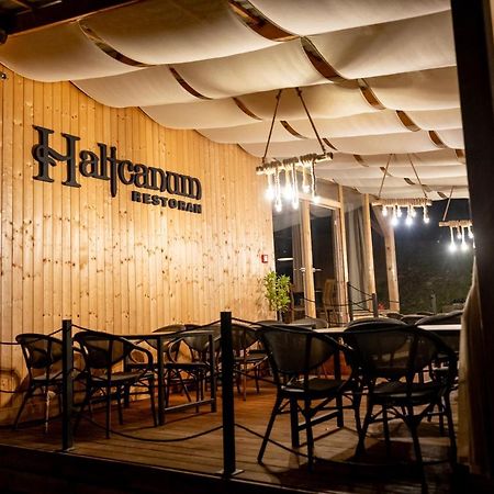 Glamping Resort Halicanum Grkavescak Zewnętrze zdjęcie